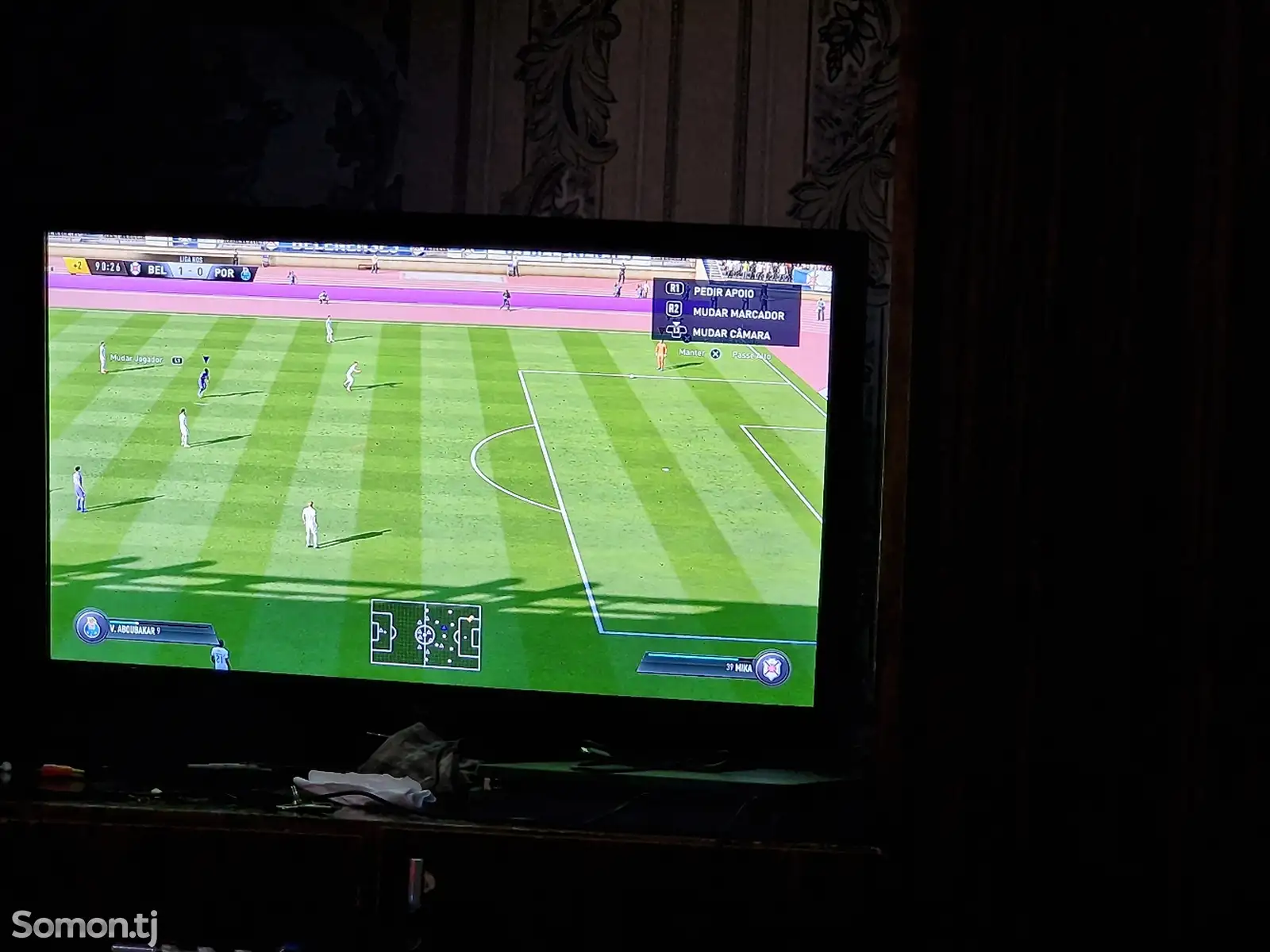 Игровая приставка Sony Playstation 4-1