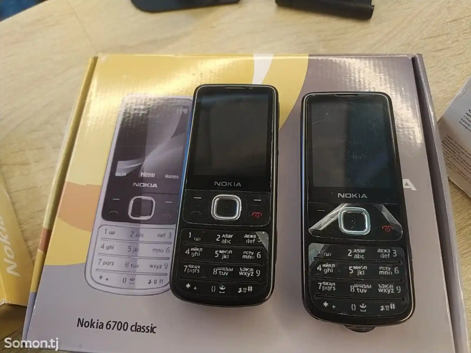 Nokia 6700-9