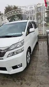 Toyota Vellfire, 2014-2