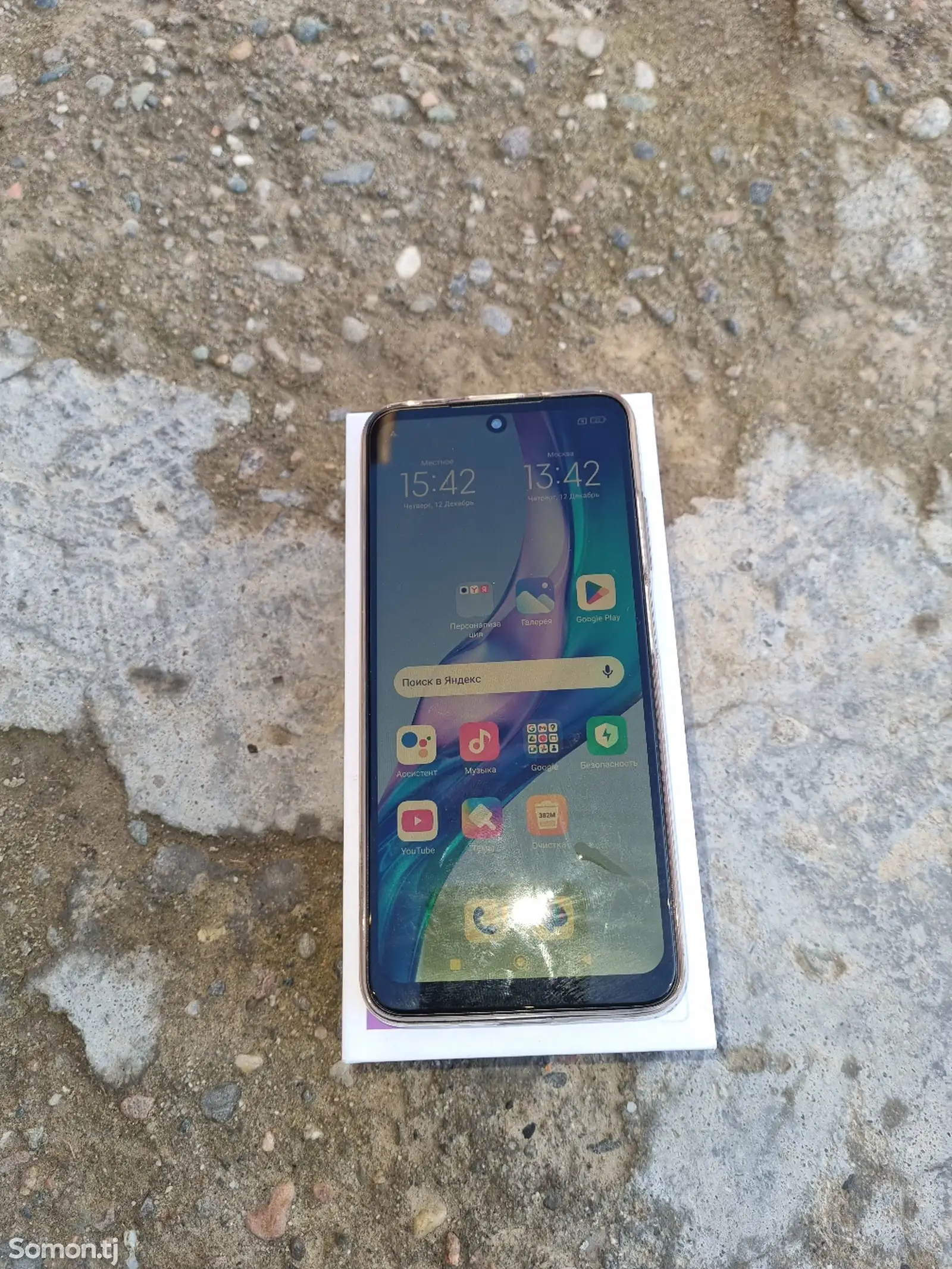 Xiaomi Redmi Note 11-1