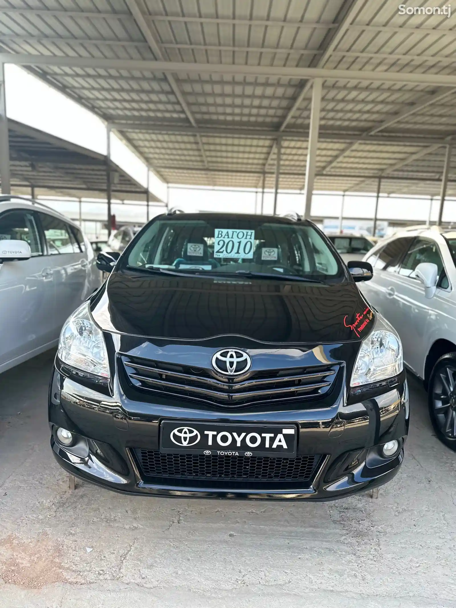 Toyota Corolla Verso, 2010-8