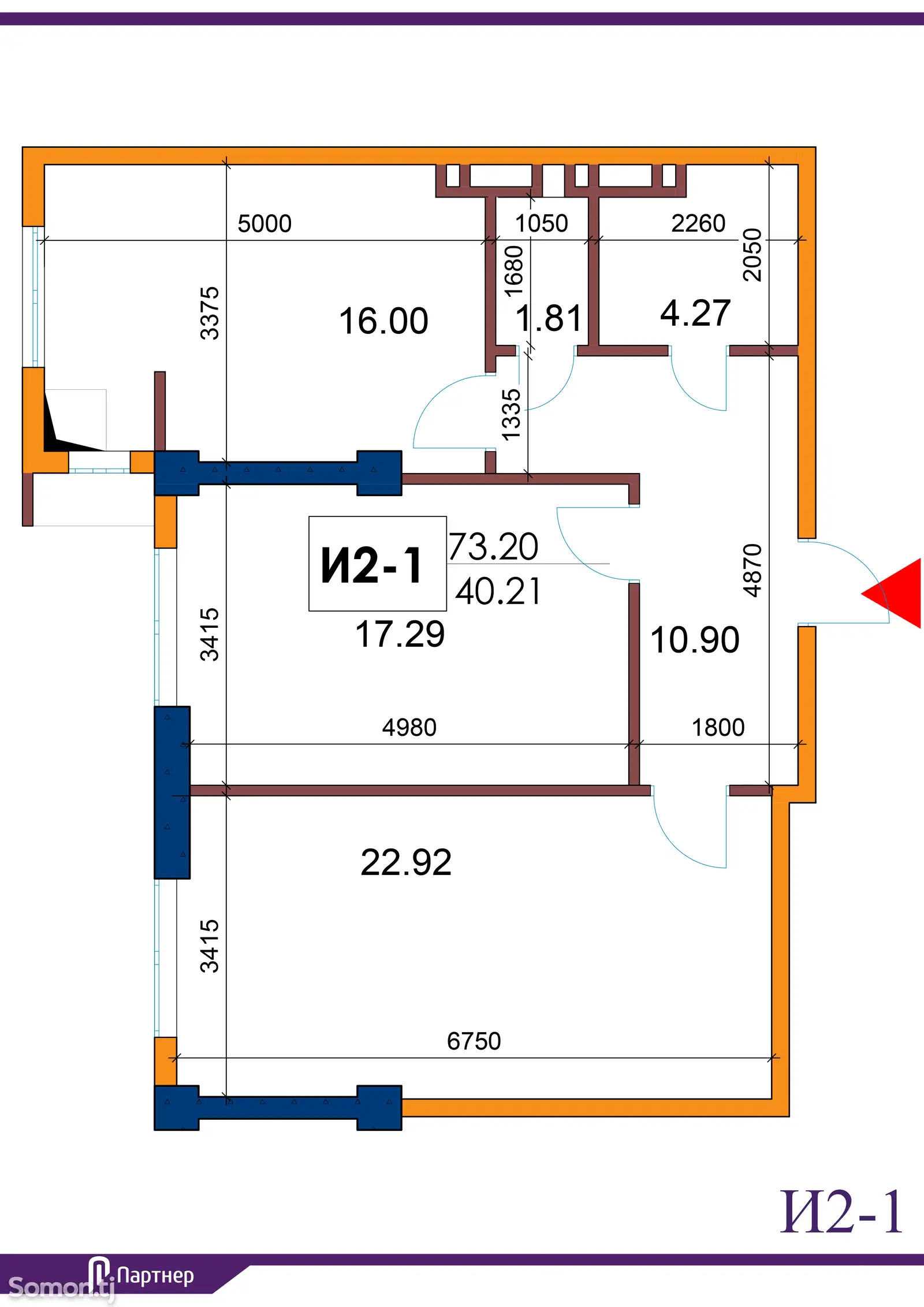 2-комн. квартира, 11 этаж, 74 м², Шохмансур, Бустон сити