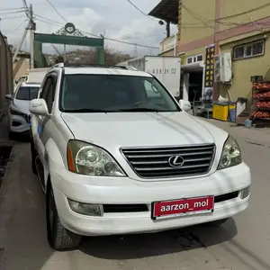 Lexus GX series, 2007