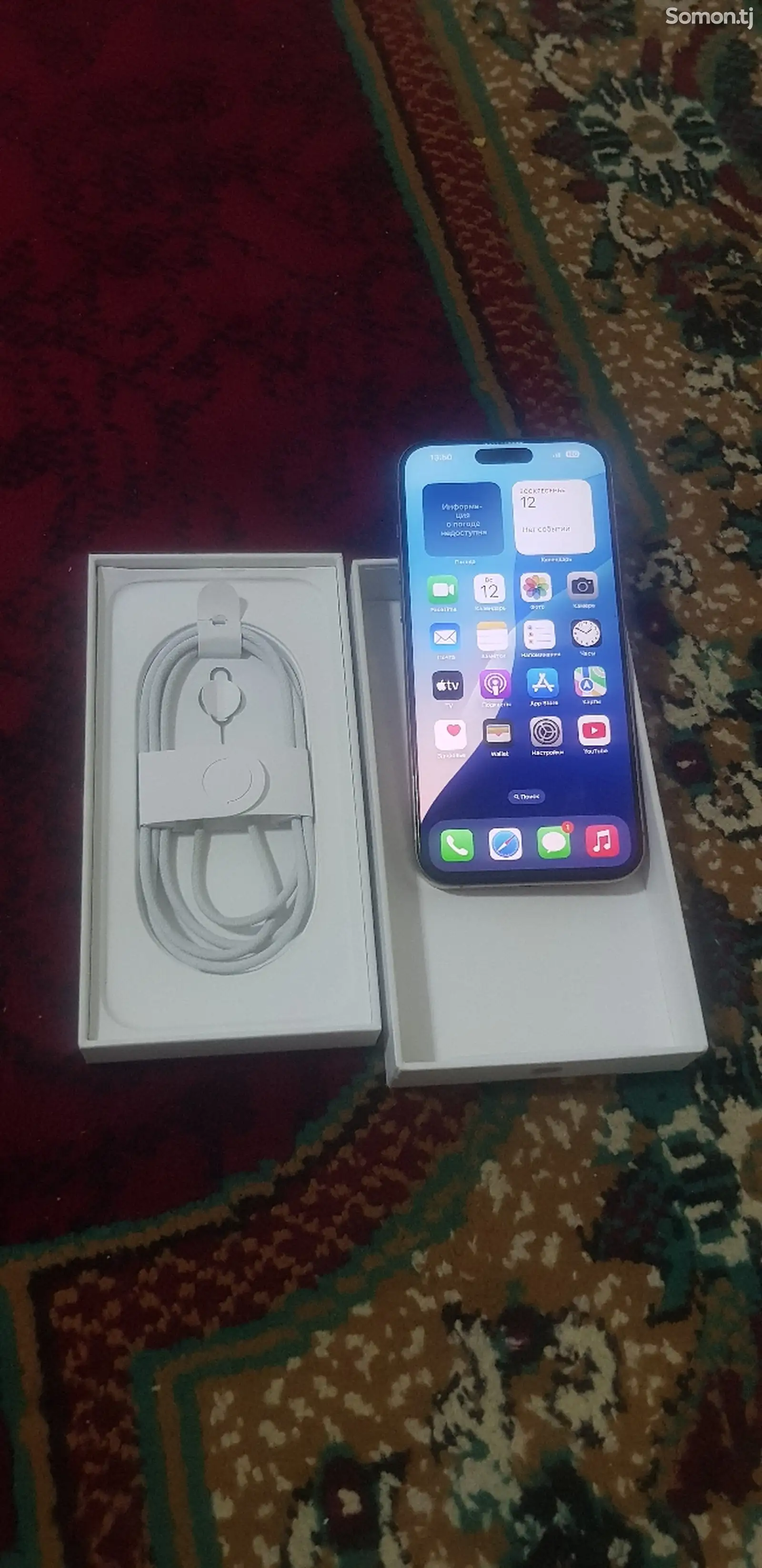 Apple iPhone 16 Pro Max, 256 gb, Desert Titanium-1