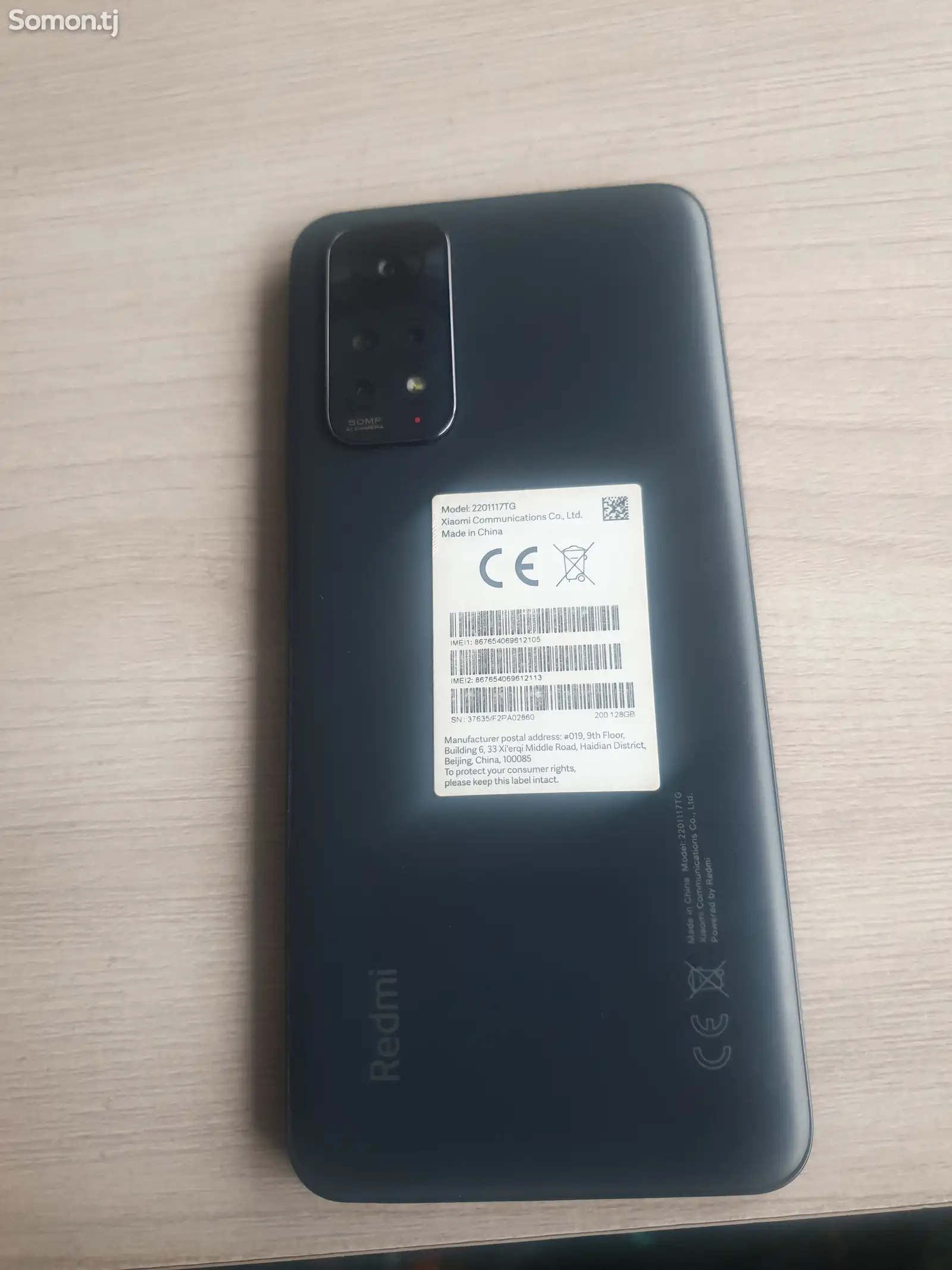 Xioami Redmi Note 11-1