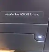 Принтер HP Laserjet Pro 400MFP-3