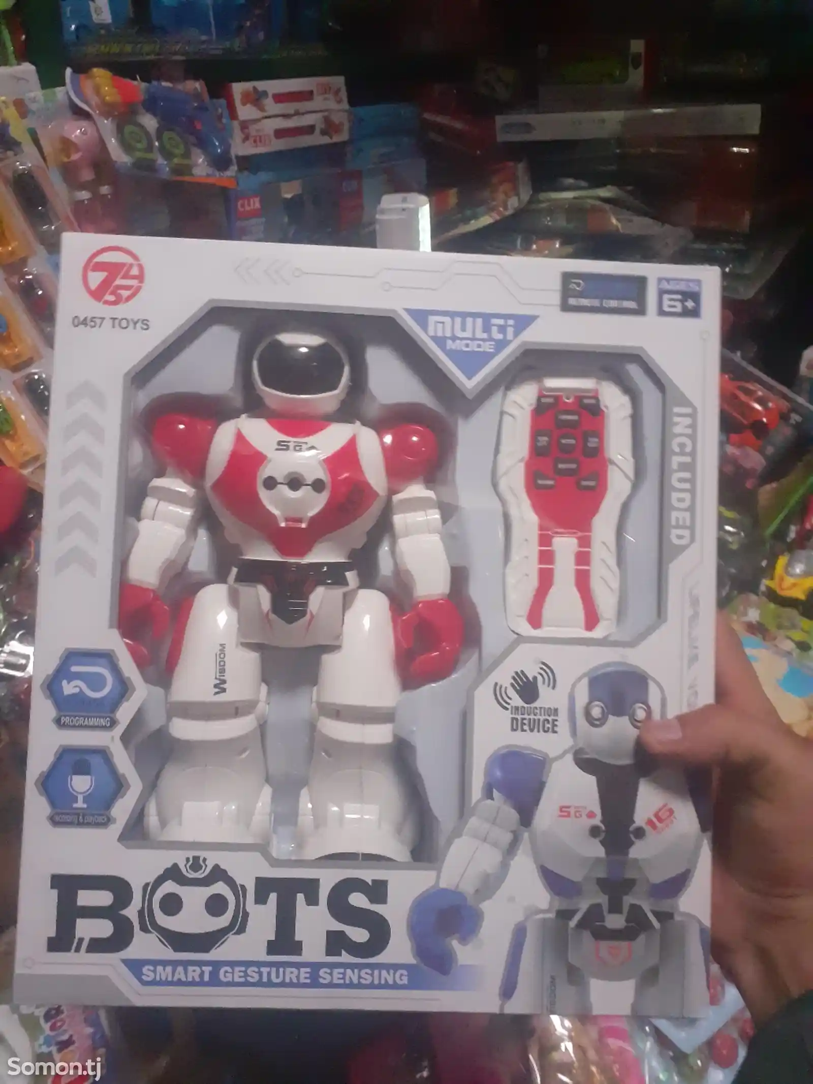 Робот-1