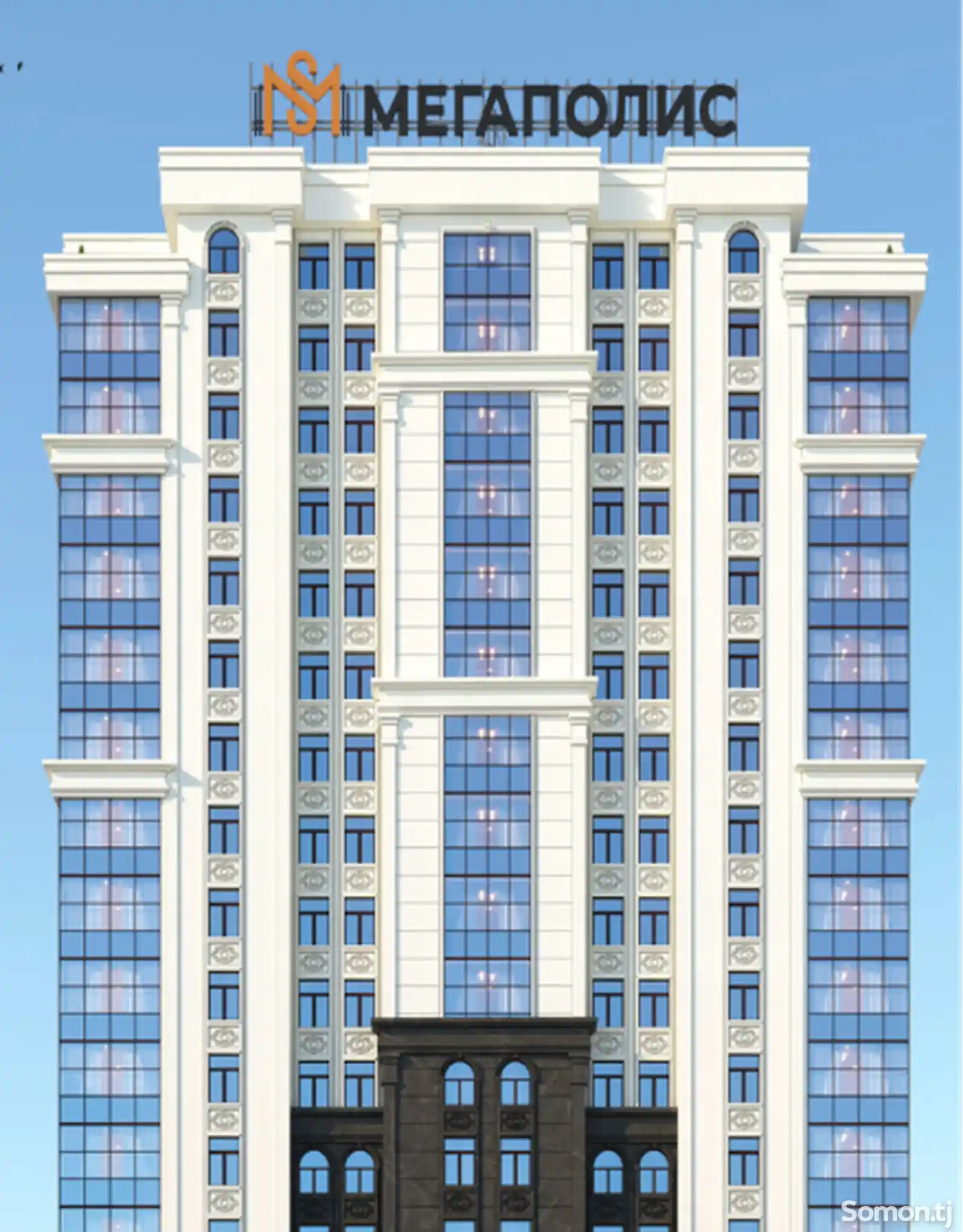 1-комн. квартира, 13 этаж, 63 м², Профсоюз-1
