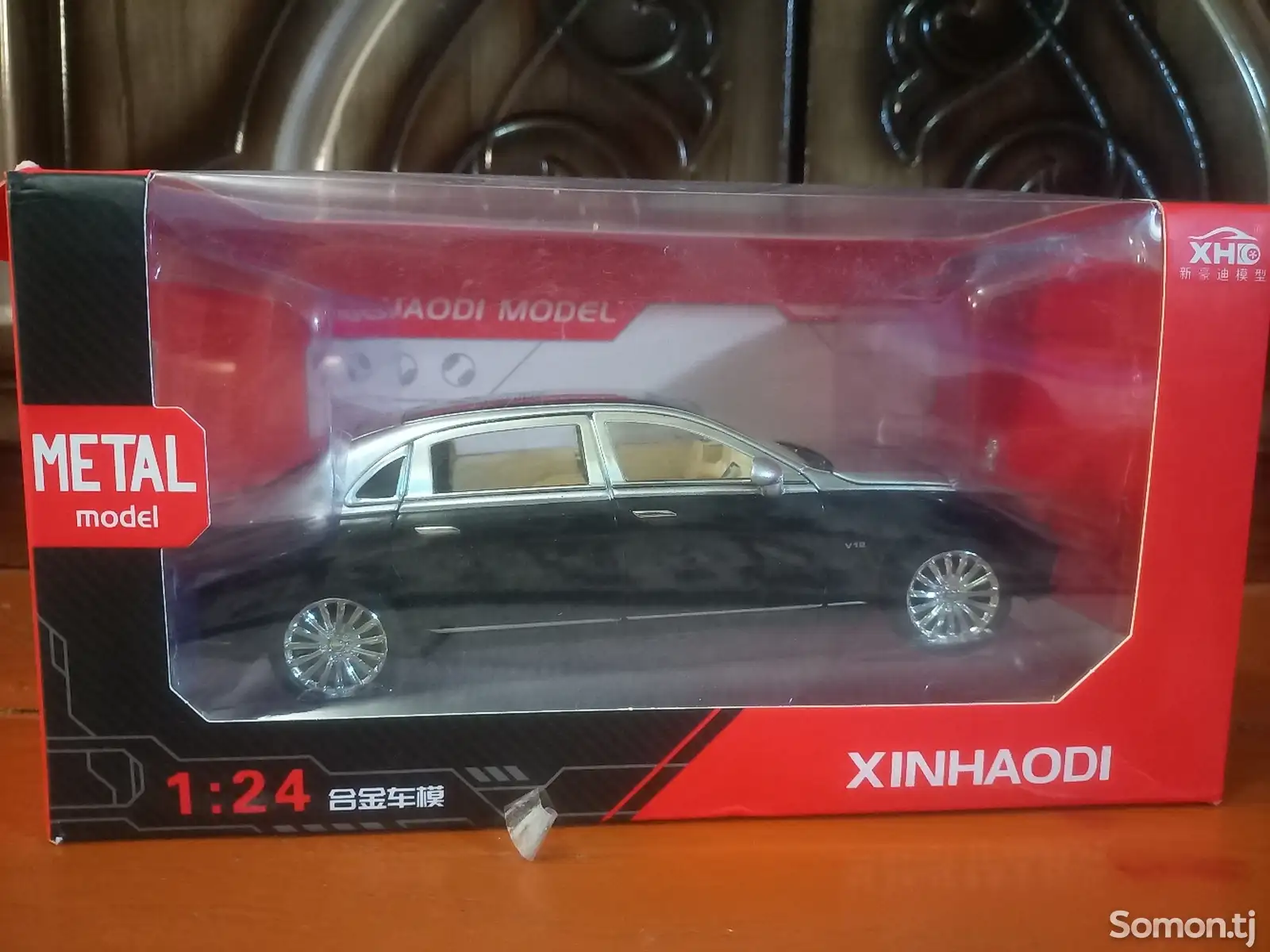 Игрушка Mercedes Maybakh Корпус Метал-1