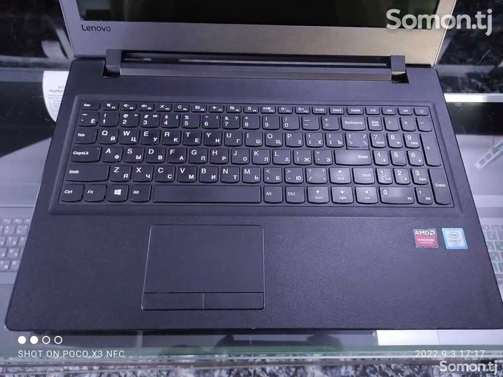 Игровой Ноутбук Lenovo Ideapad 110 Core i7-6498DU 8GB/1TB 6TH GEN-3