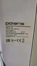 Радиатор Polaris-3