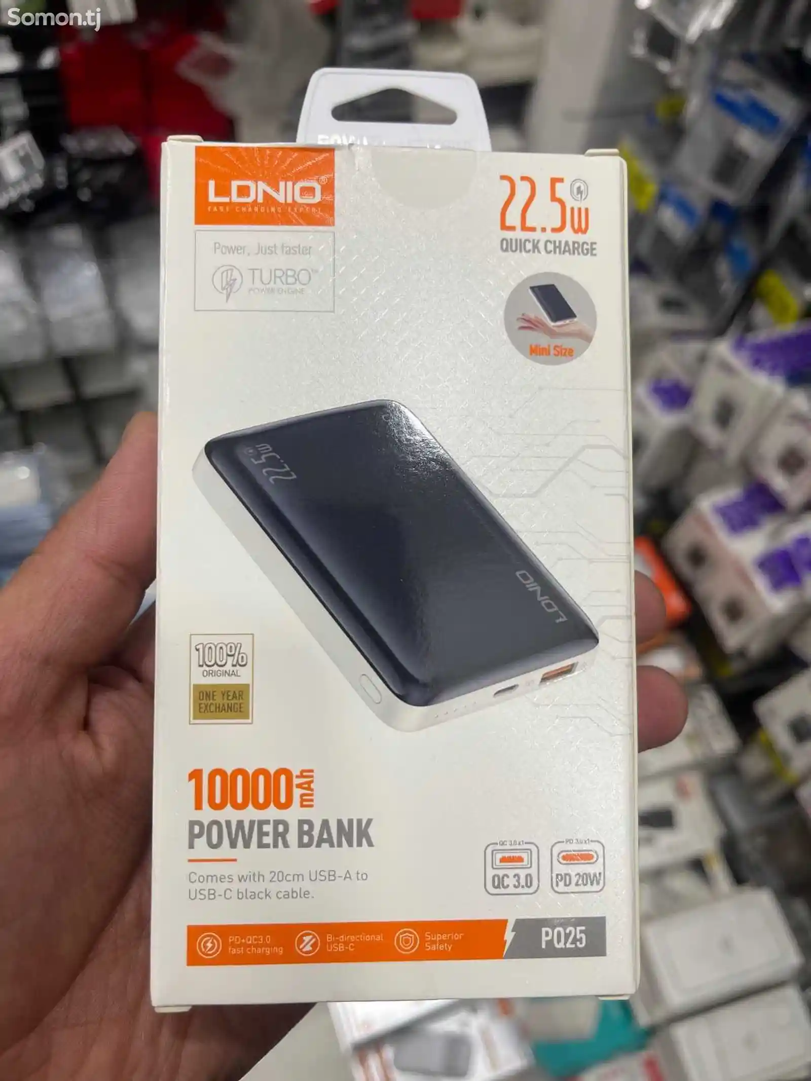 Внешний аккумулятор Power Bank 10000 mAh Ldnio PQ25 черный