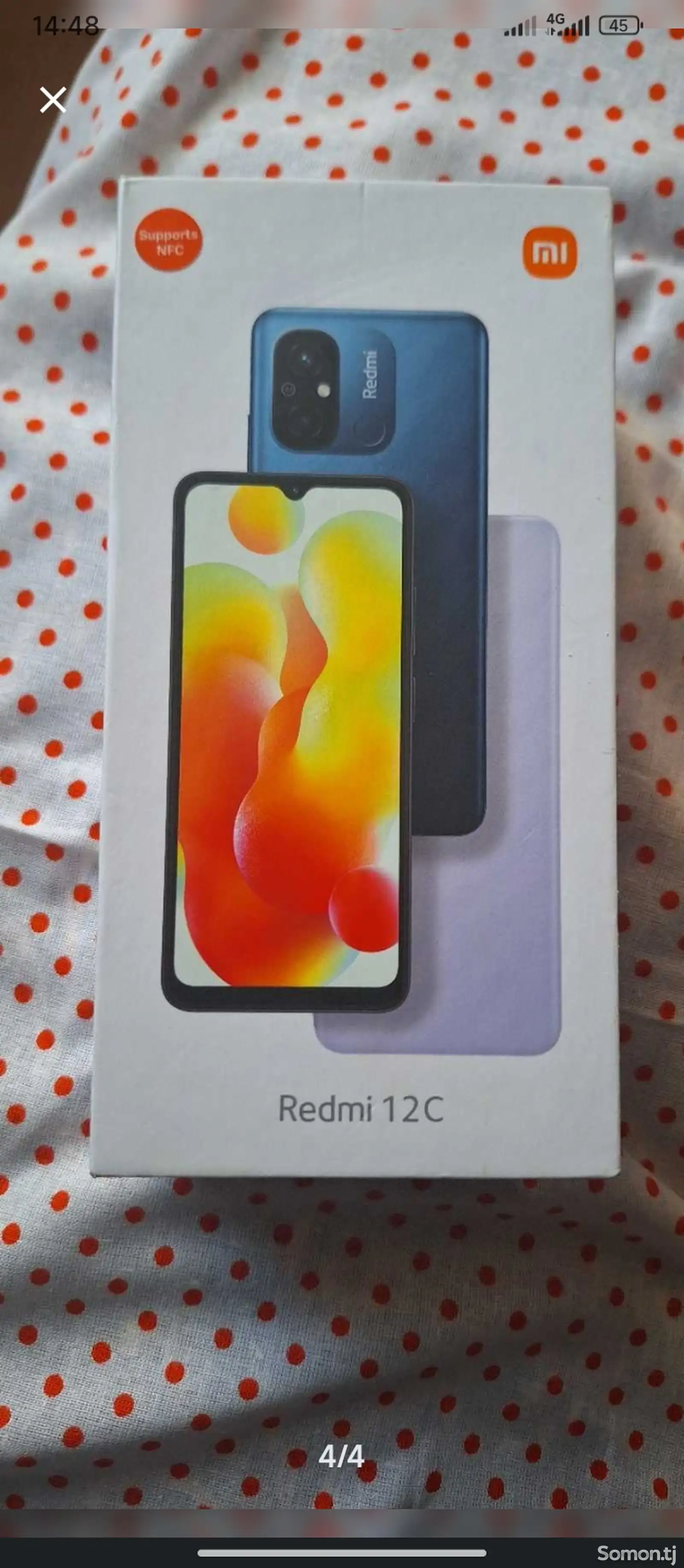 Xiaomi Redmi 12C-1