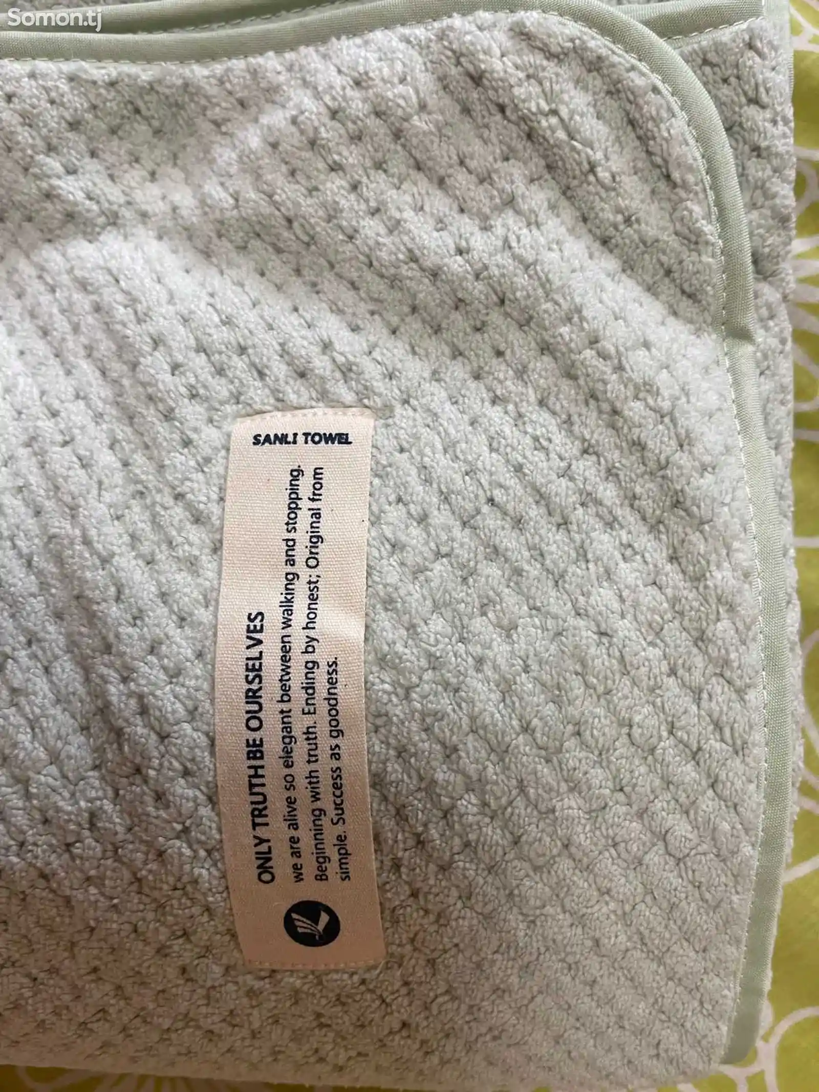 Сотовое банное полотенце Sanli-3