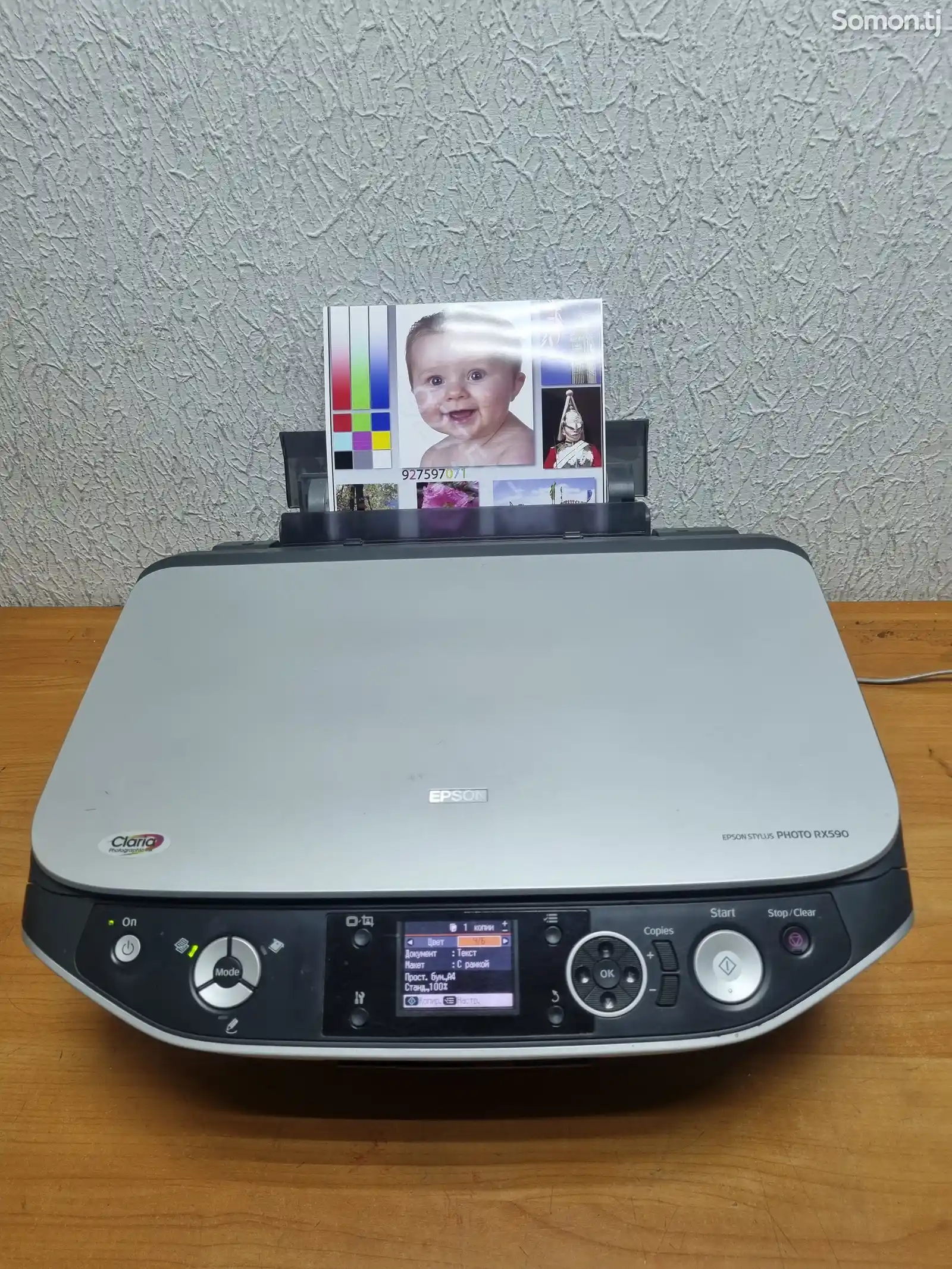 Принтер Epson РХ 590-1