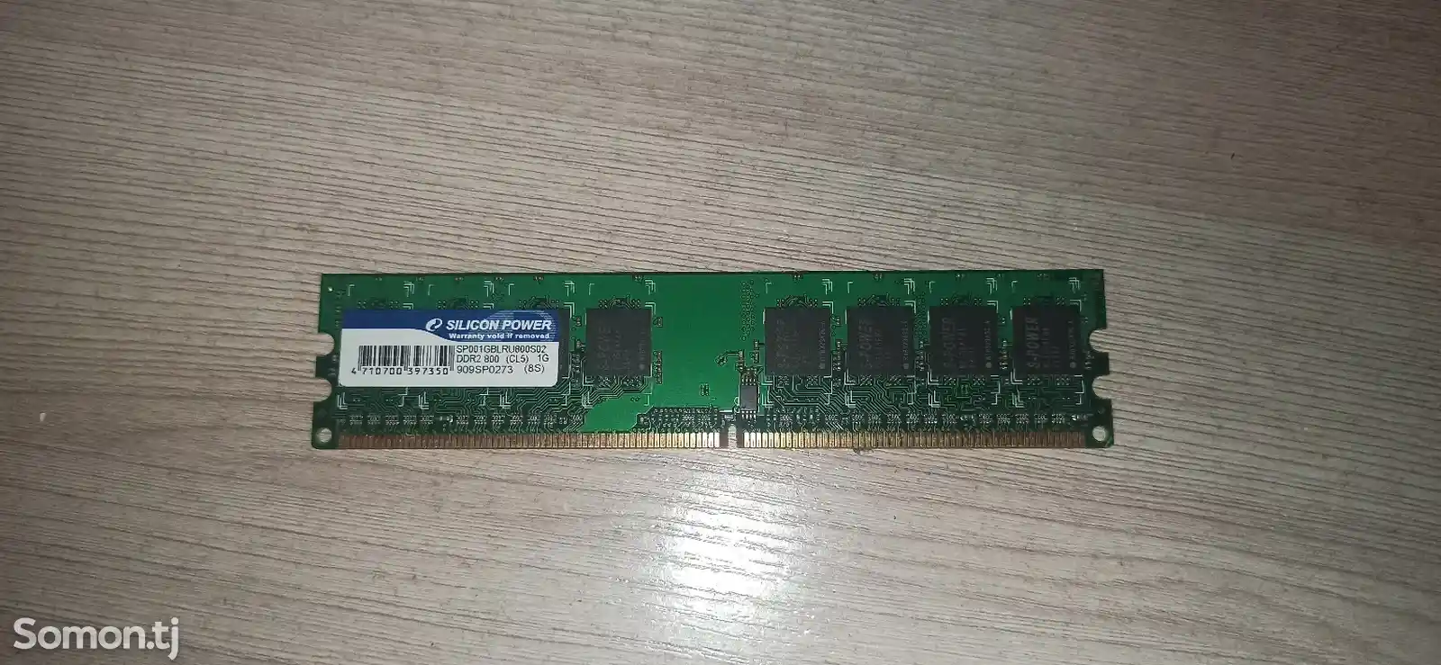 Оперативка DDR2 1gb