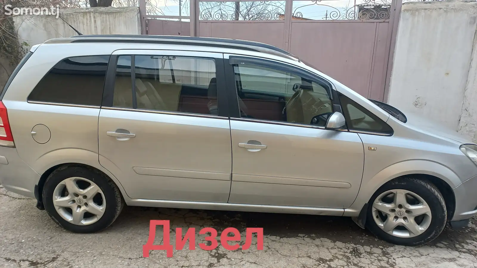 Opel Zafira, 2007