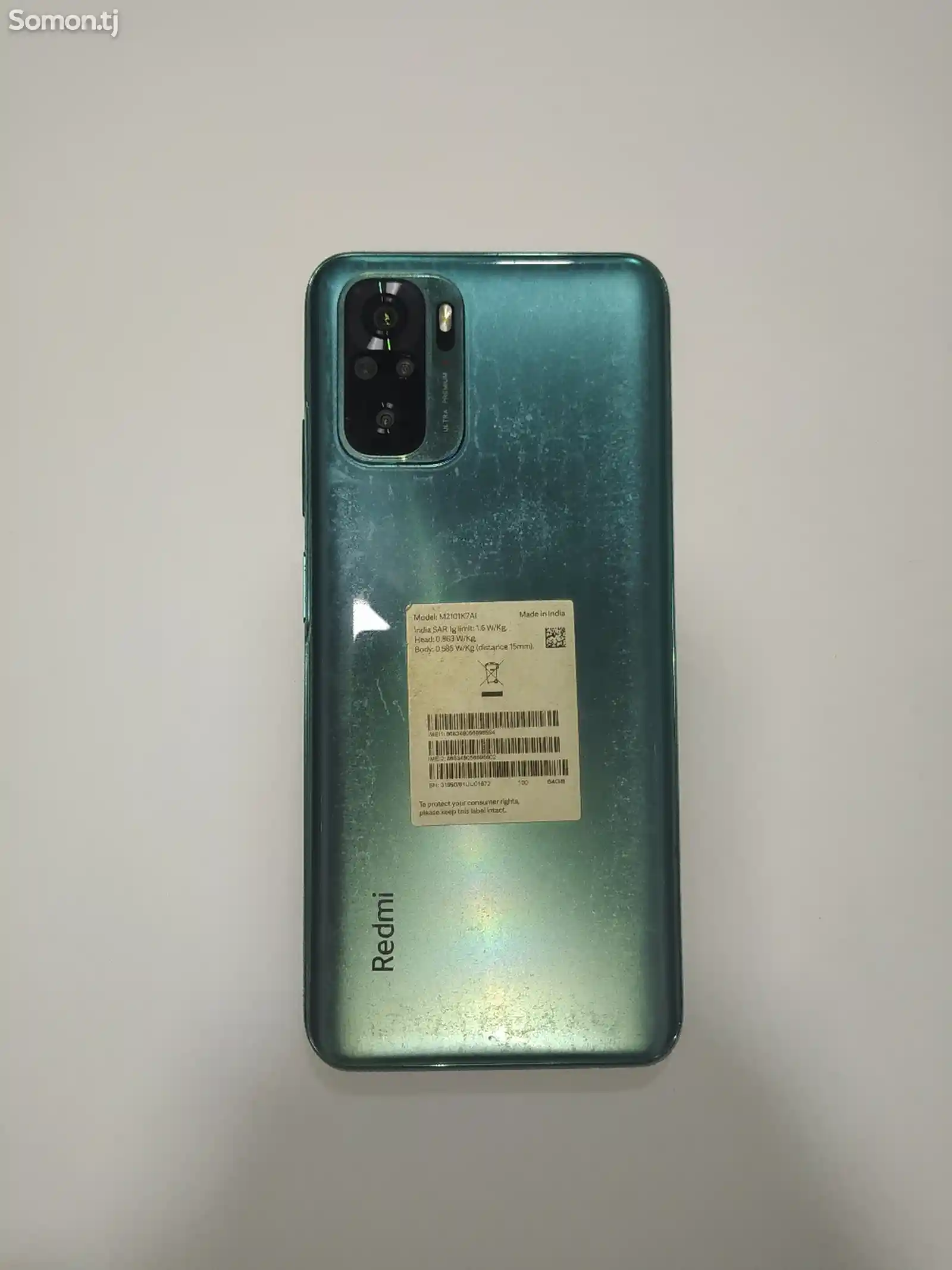 Xiaomi Redmi Note 10 64Gb-2