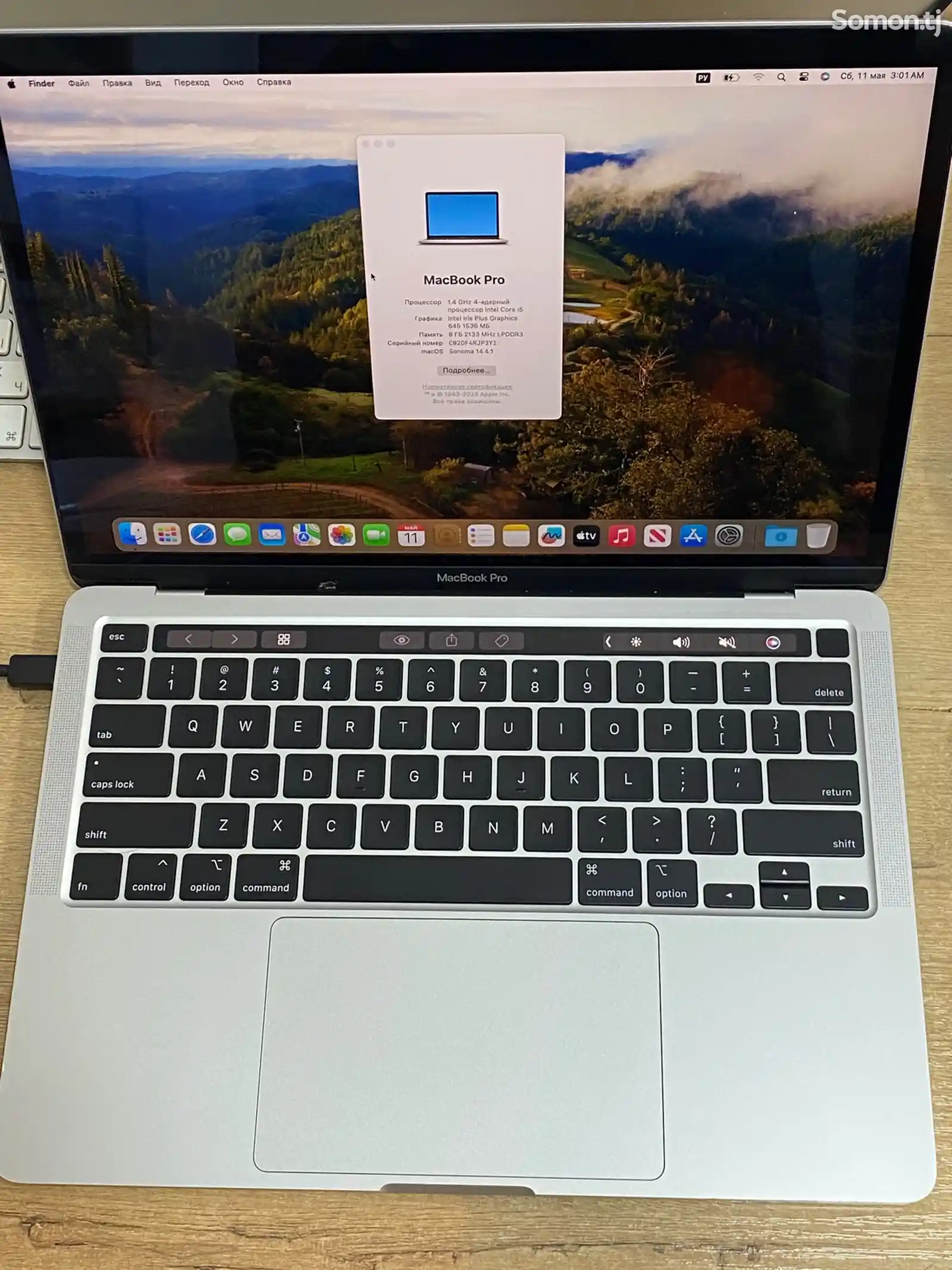 Ноутбук MacBook Pro i5-3