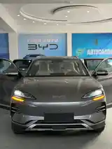 BYD Song Plus Flagship, 2024-2