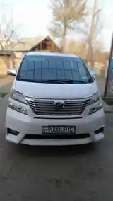 Toyota Vellfire, 2014-2