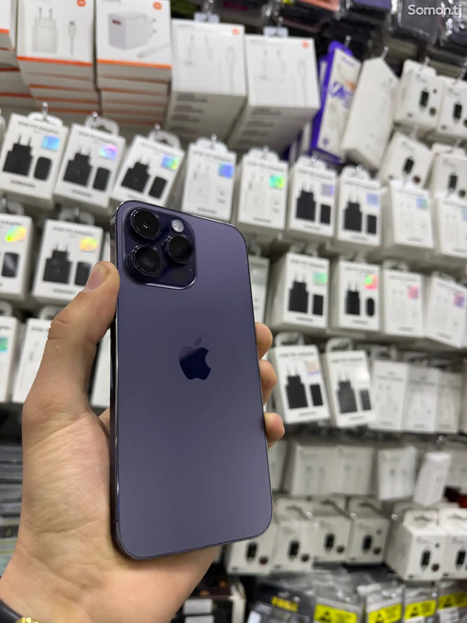 Apple iPhone 14 Pro Max, 256 gb, Deep Purple-1