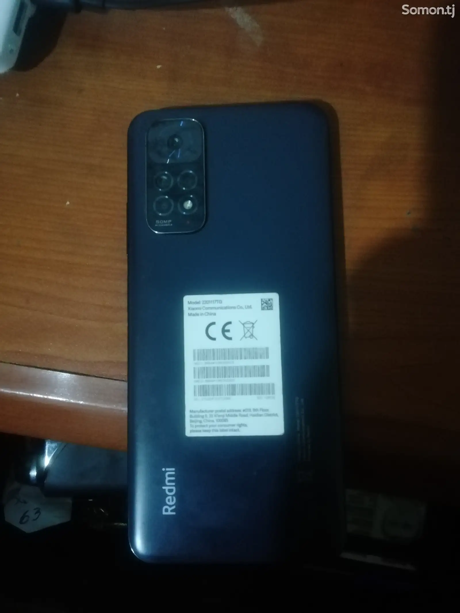 Xiaomi Redmi Note 11-1