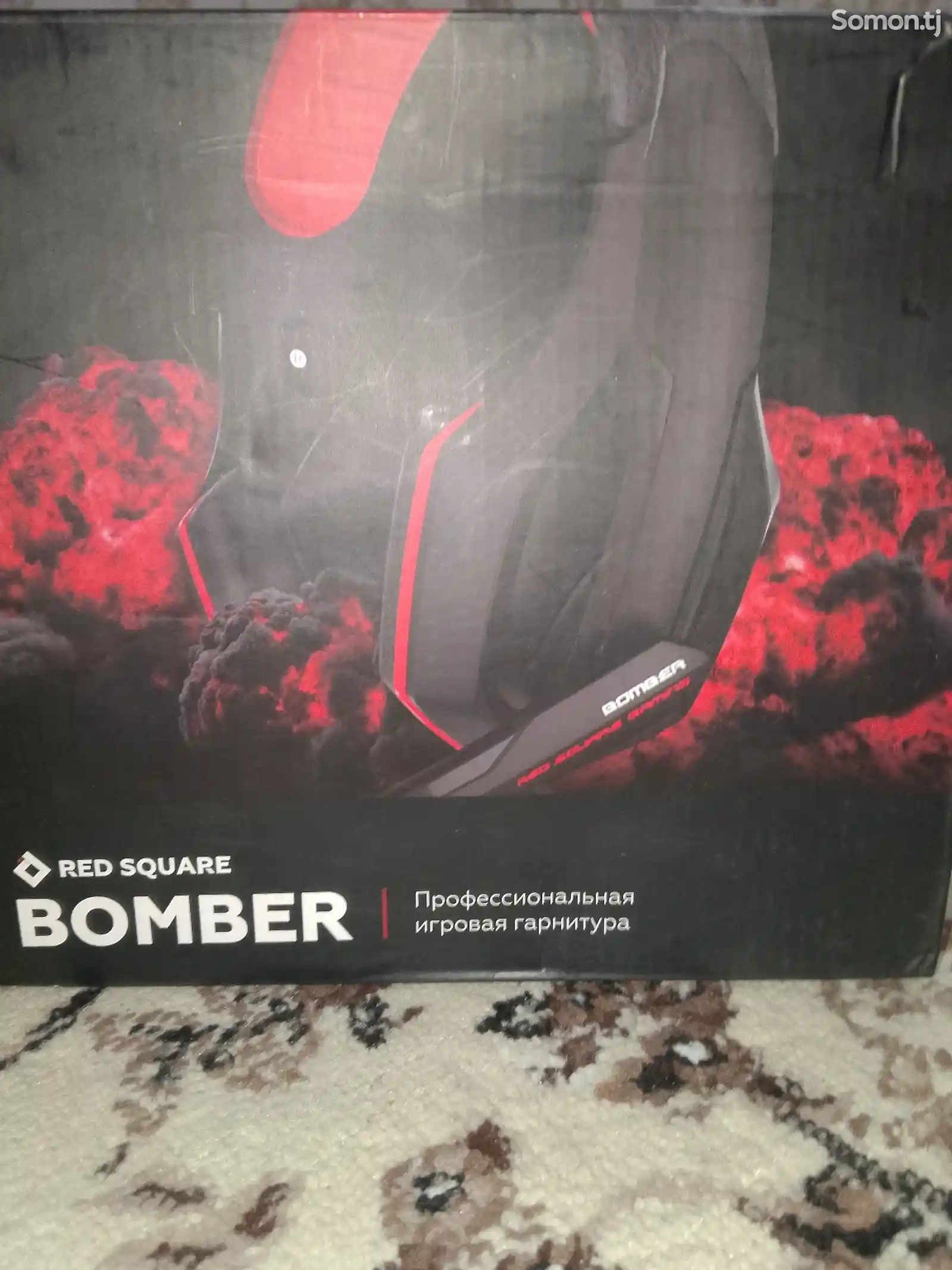 Наушники Bomber-7