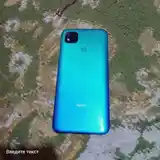 Xiaomi Redmi 9c NFC-2