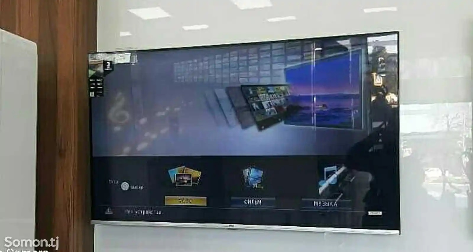 Телевизоры TV LED Samsung Smart 4K 50-1