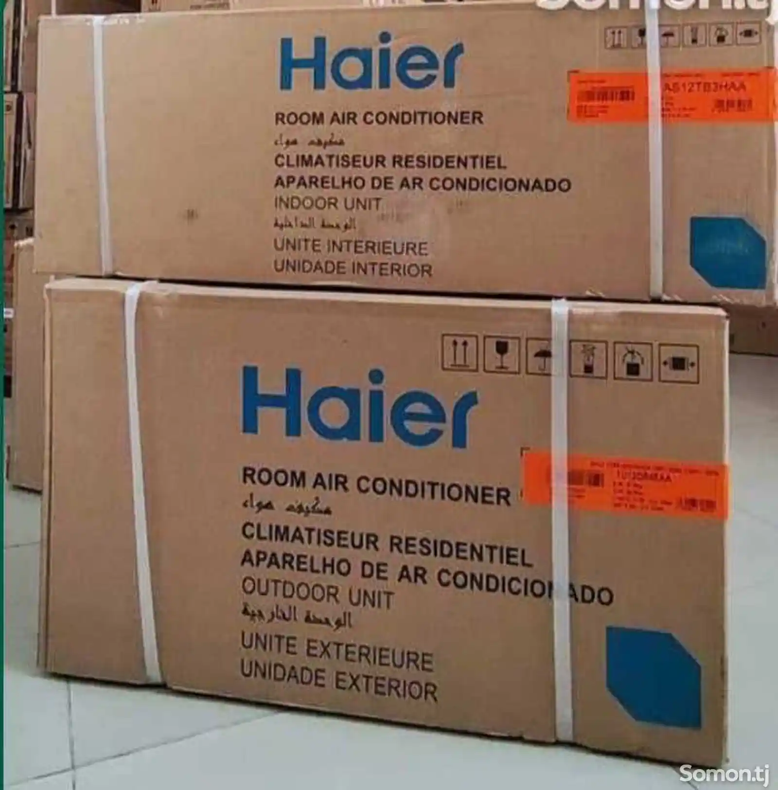Кондиционер 12 кубов Haier-2