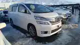 Toyota Vellfire, 2014-12