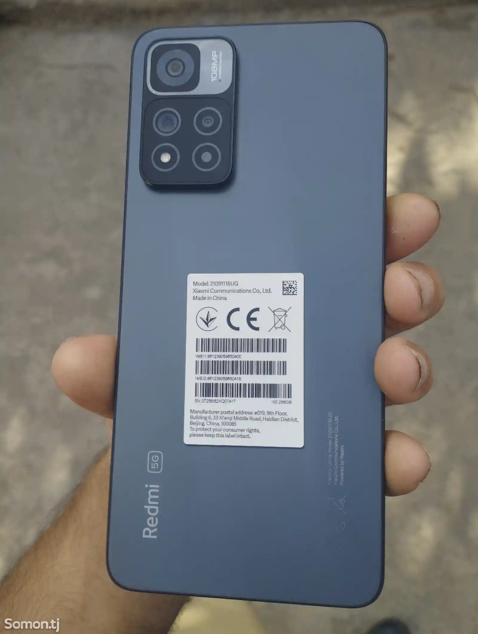 Xiaomi redmi note 11pro+ 256g/8+8-1