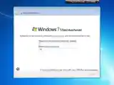 Установка Windows 7 Home Pro-4