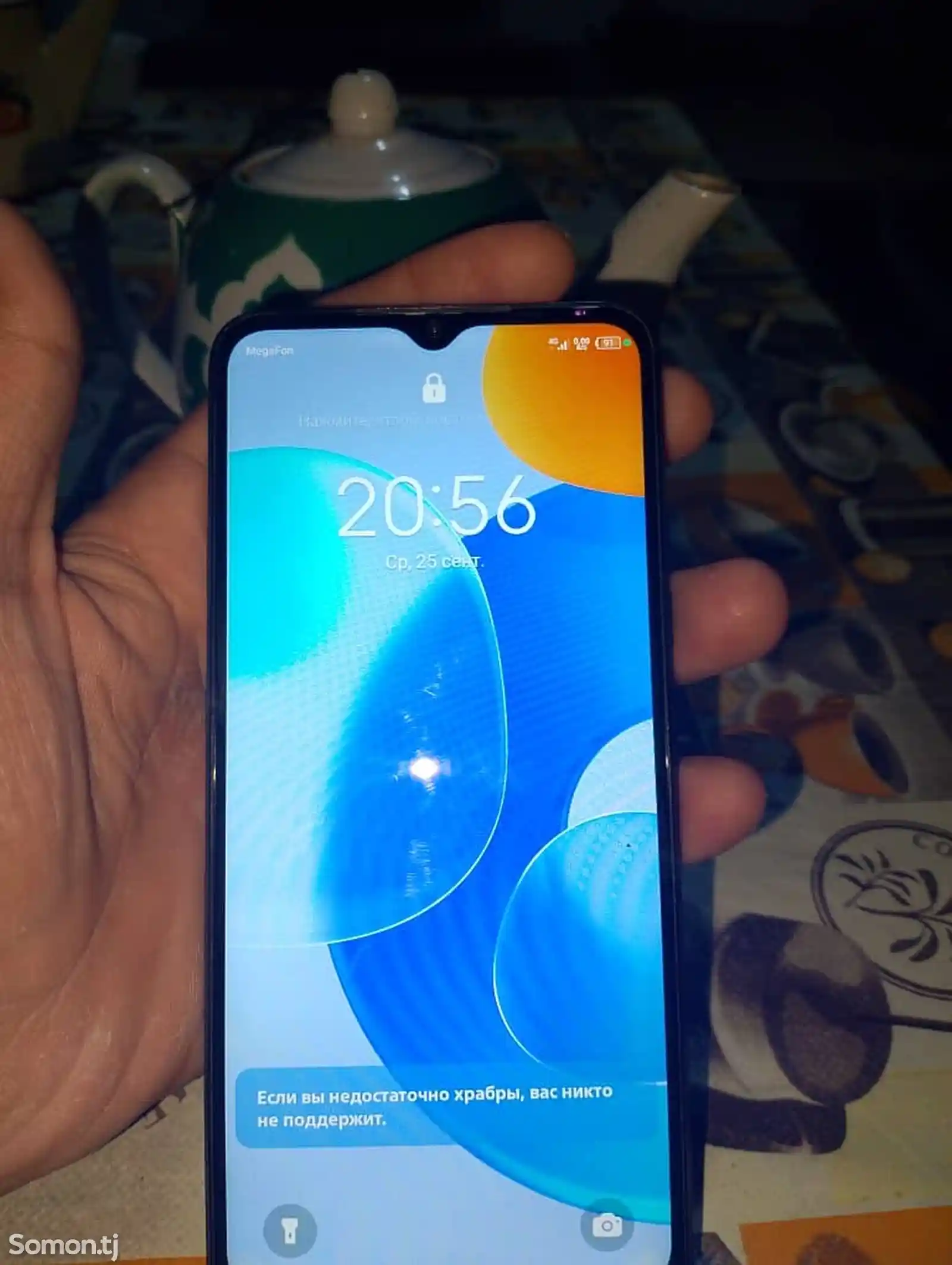 Tecno spark go 2023-3