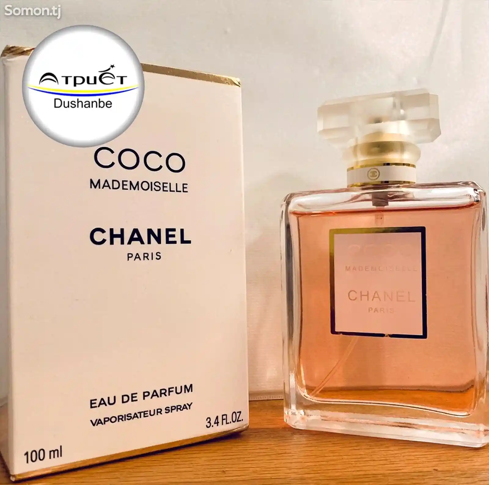 Парфюм Coco Chanel Madmoisele lux-1