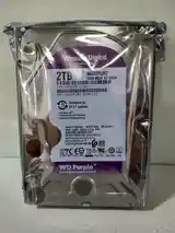 Жёсткий диск WD Purple 2TB-2