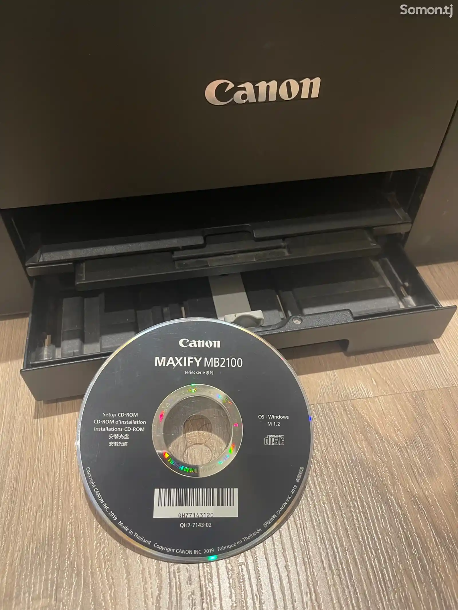 Принтер Canon MB2140 7 in 1-3