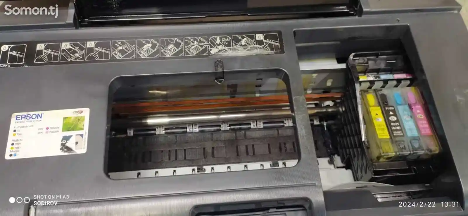 Принтер струйный Epson T50 P50-3
