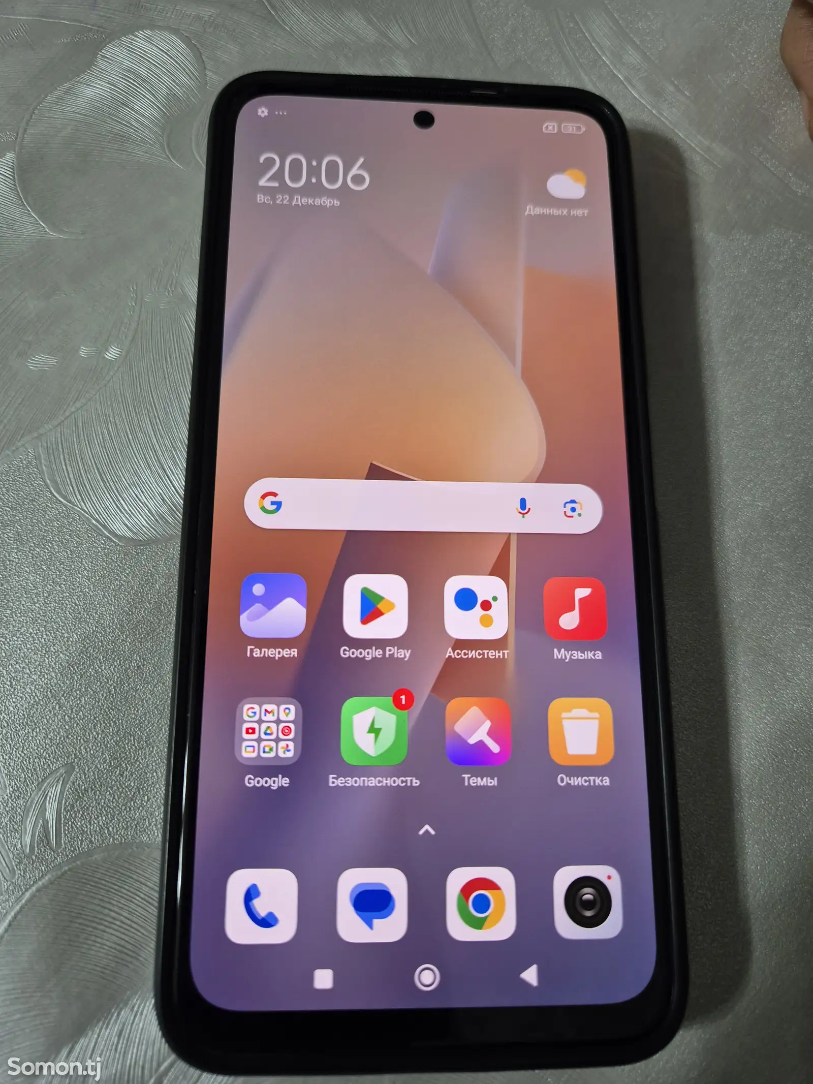 Xiaomi Redmi Note 11S-1