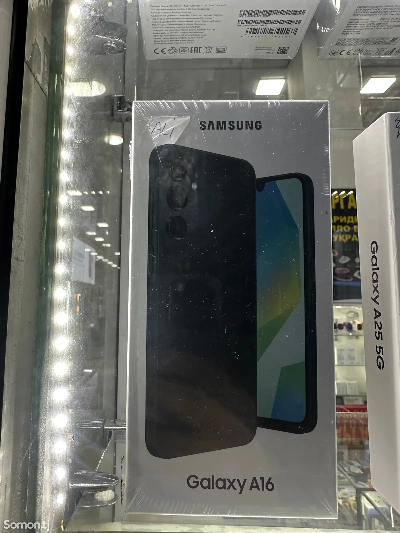 Samsung galaxy A16