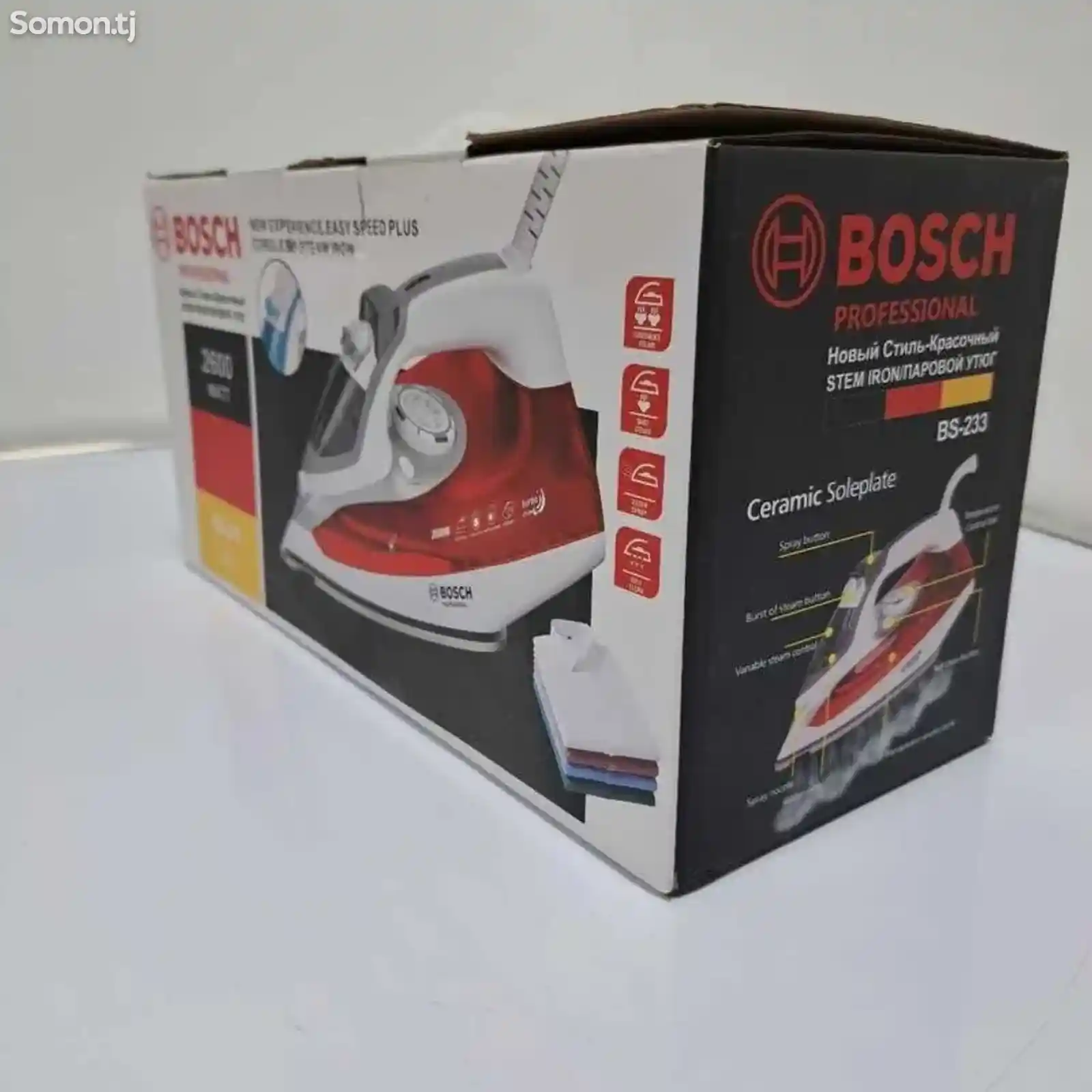 Утюг паровой Bosch-1