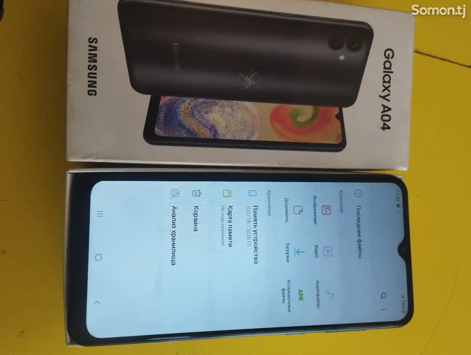 Samsung Galaxy A04 32 Gb-3