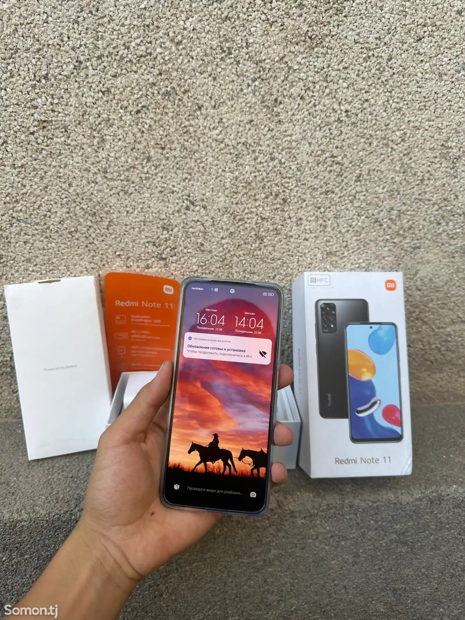 Xiaomi Redmi Note 11 4/64Gb 2 SIM-7