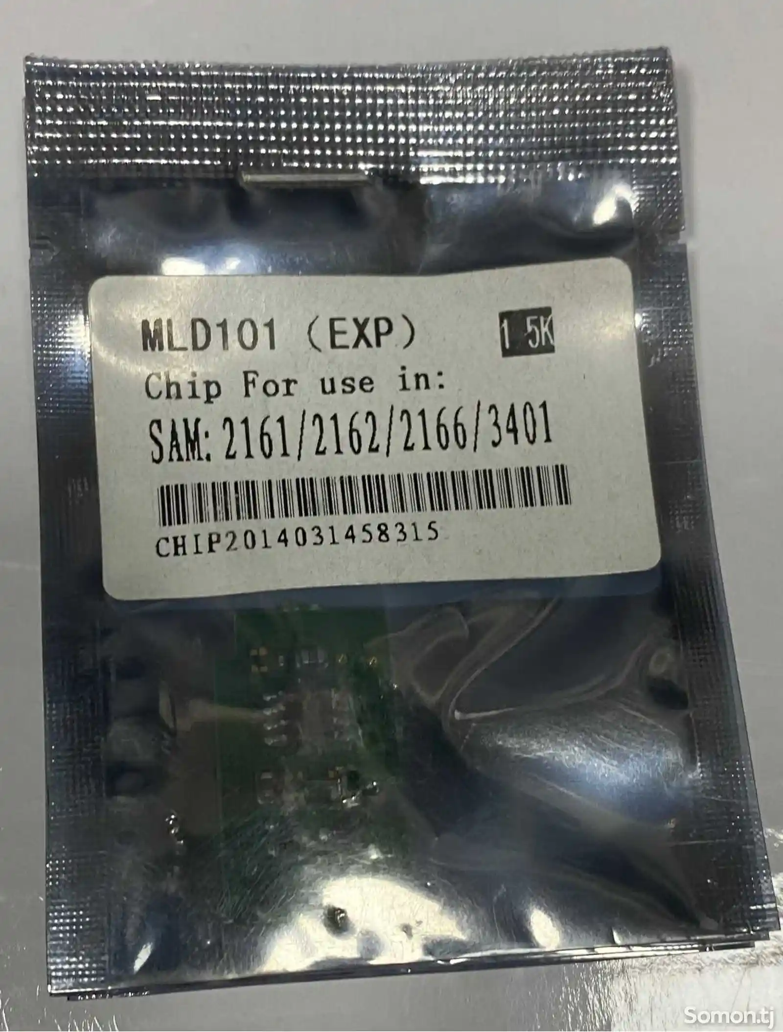 Чип картридж Samsung ML-2161/ 2162/ 3101-3