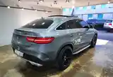 Mercedes-Benz GLE class, 2018-5