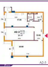 2-комн. квартира, 9 этаж, 83 м², бозори Зелёный-6