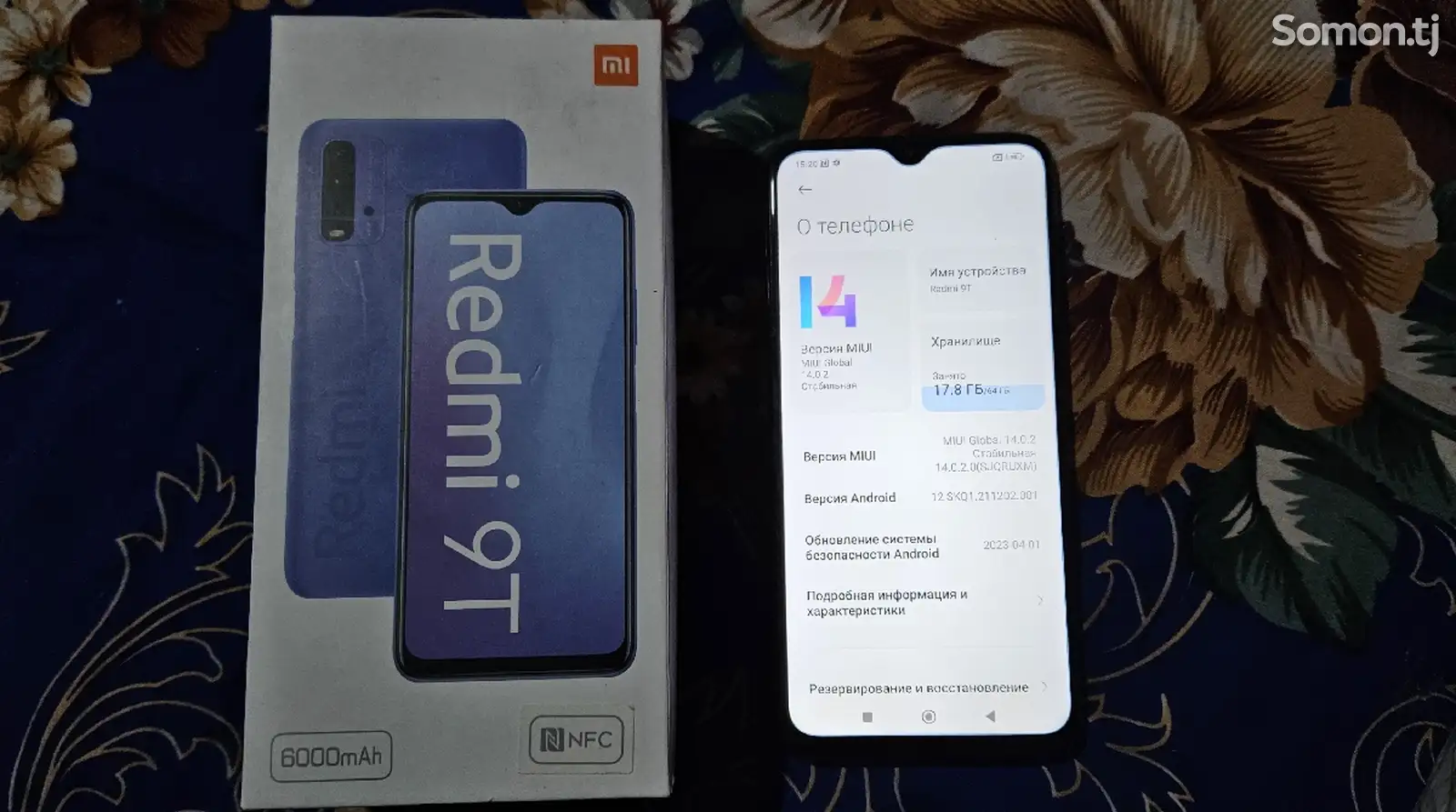 Xiaomi Redmi 9T 4/64GB Duos-1