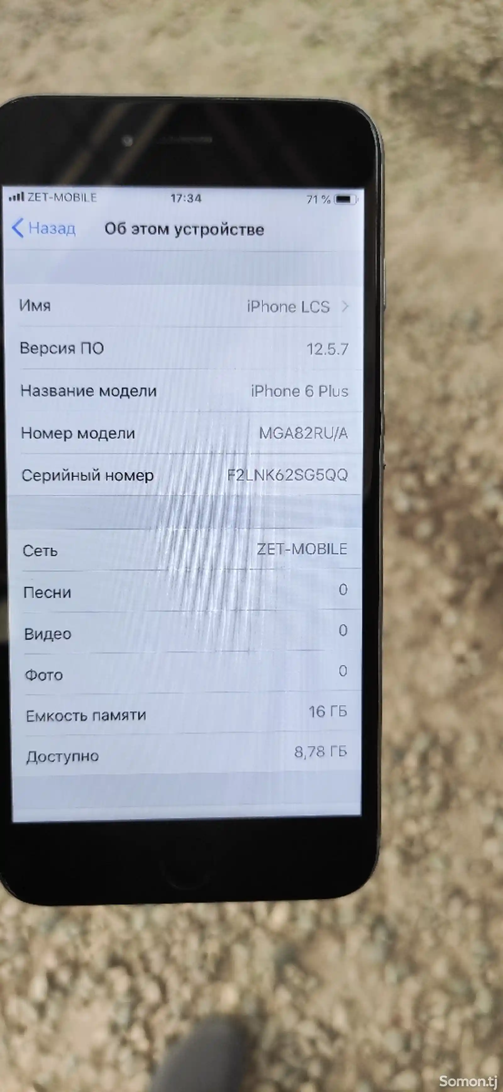 Apple iPhone 6 plus, 16 gb-3