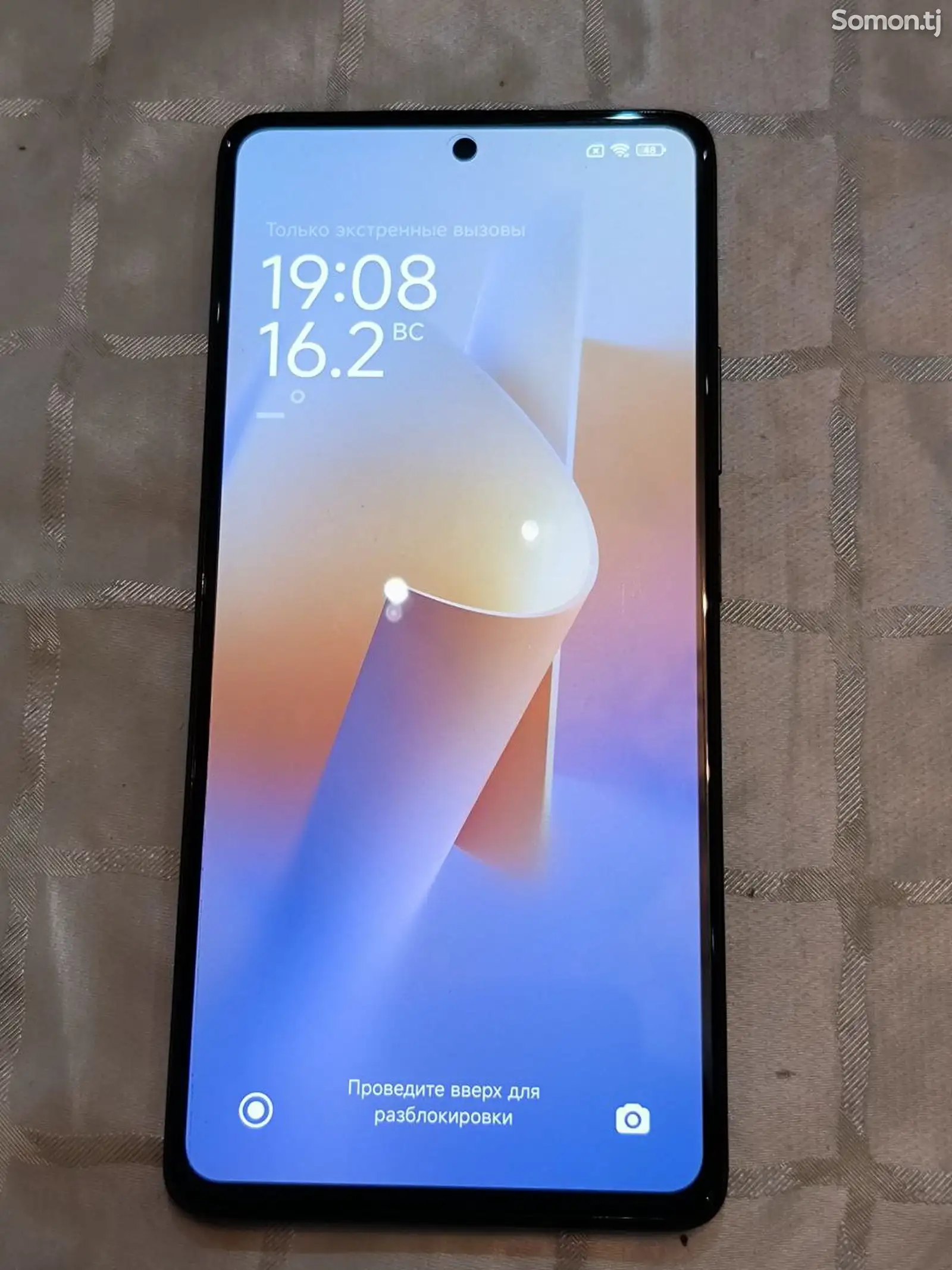 Xiaomi 11T-1